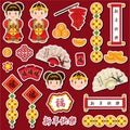 Chinese New Year Clip Art Set Royalty Free Stock Photo